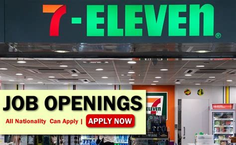 7 eleven career opportunities